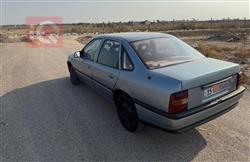 ئۆپڵ ڤێکترا